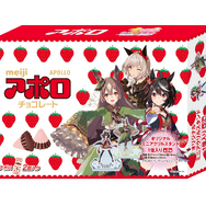 『ウマ娘』ファミマコラボ正式発表！はちみーなど「美味（ウマ）すぎる」フード発売、“海辺で遊ぶウマ娘”たちの新グッズも