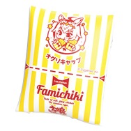 『ウマ娘』ファミマコラボ正式発表！はちみーなど「美味（ウマ）すぎる」フード発売、“海辺で遊ぶウマ娘”たちの新グッズも