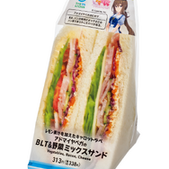 『ウマ娘』ファミマコラボ正式発表！はちみーなど「美味（ウマ）すぎる」フード発売、“海辺で遊ぶウマ娘”たちの新グッズも