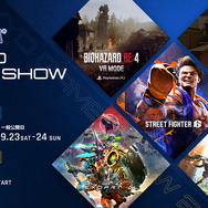 『バイオハザード RE:4 VRモード』など5作品が出展!東京マルイとコラボ「シューティングレンジ」も復活「東京ゲームショウ2023」カプコンブース出展情報第1弾が公開