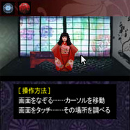 うたかたのそら 無料版