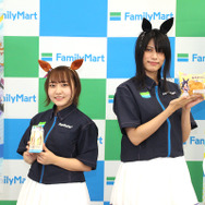 「サクラローレル」役・真野美月と「シンボリクリスエス」役・春川芽生が大プッシュ！ファミリーマート×『ウマ娘』2.5周年キャンペーンが8月22日スタート