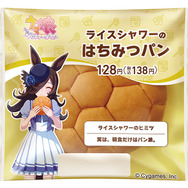 「サクラローレル」役・真野美月と「シンボリクリスエス」役・春川芽生が大プッシュ！ファミリーマート×『ウマ娘』2.5周年キャンペーンが8月22日スタート