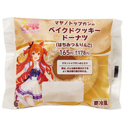 「サクラローレル」役・真野美月と「シンボリクリスエス」役・春川芽生が大プッシュ！ファミリーマート×『ウマ娘』2.5周年キャンペーンが8月22日スタート