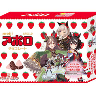 「サクラローレル」役・真野美月と「シンボリクリスエス」役・春川芽生が大プッシュ！ファミリーマート×『ウマ娘』2.5周年キャンペーンが8月22日スタート