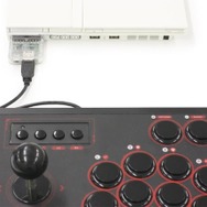 PS2/PS1本体でPS5/PS4/PS3用コントローラーが使える変換アダプタの発売日が決定！