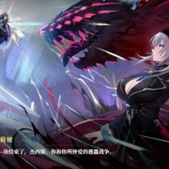 壮大な異世界ファンタジーを描きながらもバトルは美少女系『ペルソナ』？日本未上陸の話題作『千年の旅 ELF』は3Dモデルの物量がヤバいスマホRPGだった