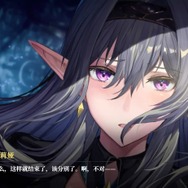 壮大な異世界ファンタジーを描きながらもバトルは美少女系『ペルソナ』？日本未上陸の話題作『千年の旅 ELF』は3Dモデルの物量がヤバいスマホRPGだった