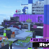 『スプラトゥーン3』“2023年秋シーズン”9月1日開幕！予告PVで新ブキ「モップリン」「イグザミナー」ら公開