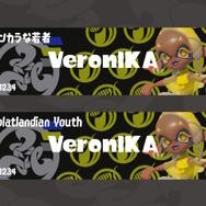 ※画像は『スプラトゥーン』公式Xから引用。