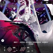 壮大な異世界ファンタジーを描きながらもバトルは美少女系『ペルソナ』？日本未上陸の話題作『千年の旅 ELF』は3Dモデルの物量がヤバいスマホRPGだった