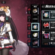 壮大な異世界ファンタジーを描きながらもバトルは美少女系『ペルソナ』？日本未上陸の話題作『千年の旅 ELF』は3Dモデルの物量がヤバいスマホRPGだった