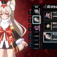 壮大な異世界ファンタジーを描きながらもバトルは美少女系『ペルソナ』？日本未上陸の話題作『千年の旅 ELF』は3Dモデルの物量がヤバいスマホRPGだった