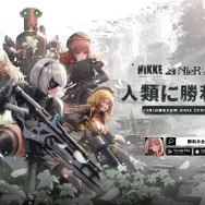 『勝利の女神：NIKKE』×『NieR:Automata』コラボ発表！限定キャラは「2B」「A2」、さらに「パスカル」も登場