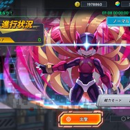 『ロックマンX DiVE オフライン』が9月1日に発売決定！Steam版はプレオーダーを受付中