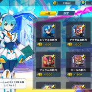 『ロックマンX DiVE オフライン』が9月1日に発売決定！Steam版はプレオーダーを受付中