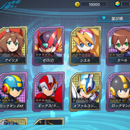 『ロックマンX DiVE オフライン』が9月1日に発売決定！Steam版はプレオーダーを受付中