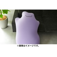 即完売の『ポケモン』×「Yogibo」コラボビーズソファが受注生産受付中!8月24日の締め切り迫る
