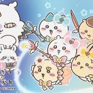 ちいかわ 超まじかるちいかわ パワーアップ ちいかわ 超まじかるちいかわ パワーアップマスコット（ちいかわ