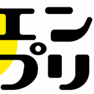 野球ゲームなのに野球はしない！？プロ野球スカウトゲーム『トッキュースカウト』発売―コンビニのコピー機で印刷できる「コンビニボドゲ」シリーズの第１弾