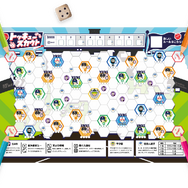 野球ゲームなのに野球はしない！？プロ野球スカウトゲーム『トッキュースカウト』発売―コンビニのコピー機で印刷できる「コンビニボドゲ」シリーズの第１弾