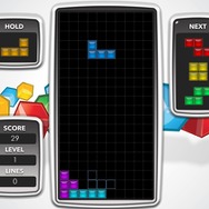 中国マクドナルドのチキンナゲット型『テトリス』専用ゲーム機を開封レビュー！発売の背景も徹底考察してみると…