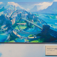 第二章 テイワット・フォンテーヌ