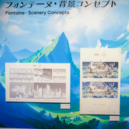 第二章 テイワット・フォンテーヌ