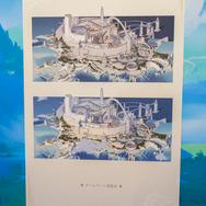 第二章 テイワット・フォンテーヌ