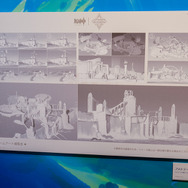 第二章 テイワット・フォンテーヌ