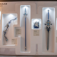 第二章 テイワット・フォンテーヌ