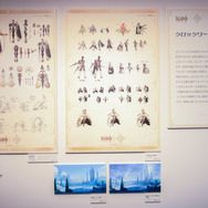 第二章 テイワット・フォンテーヌ