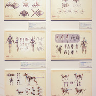 第二章 テイワット・フォンテーヌ