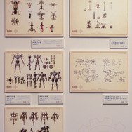 第二章 テイワット・フォンテーヌ