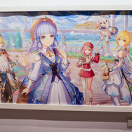 第三章 果てなき冒険の旅