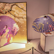 第三章 果てなき冒険の旅