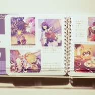 第三章 果てなき冒険の旅