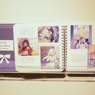 第三章 果てなき冒険の旅