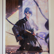 第三章 果てなき冒険の旅