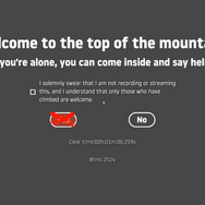 世界記録が59秒台に突入した『Getting Over It（壺おじ）』RTA。14歳、若き日本人プレイヤーの挑戦