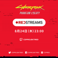 『サイバーパンク2077』最新情報を伝える「REDstreams」最新回8月24日配信決定