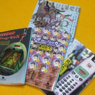 “読書感想文苦手派”のゲーマーよ、夏休みの課題を乗り切るならこの本だ！ ゲームと親和性の高い名シリーズと意欲作