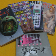 “読書感想文苦手派”のゲーマーよ、夏休みの課題を乗り切るならこの本だ！ ゲームと親和性の高い名シリーズと意欲作