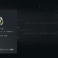 夏休みシーズンに差をつけろ！実績・トロフィーが取りやすい＆苦行になりやすいタイトル/ジャンルを選抜解説【特集】