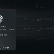 夏休みシーズンに差をつけろ！実績・トロフィーが取りやすい＆苦行になりやすいタイトル/ジャンルを選抜解説【特集】