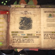 夏休みシーズンに差をつけろ！実績・トロフィーが取りやすい＆苦行になりやすいタイトル/ジャンルを選抜解説【特集】