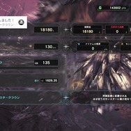 夏休みシーズンに差をつけろ！実績・トロフィーが取りやすい＆苦行になりやすいタイトル/ジャンルを選抜解説【特集】