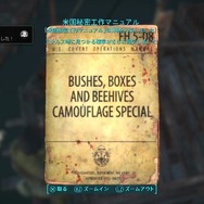 夏休みシーズンに差をつけろ！実績・トロフィーが取りやすい＆苦行になりやすいタイトル/ジャンルを選抜解説【特集】