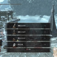 夏休みシーズンに差をつけろ！実績・トロフィーが取りやすい＆苦行になりやすいタイトル/ジャンルを選抜解説【特集】