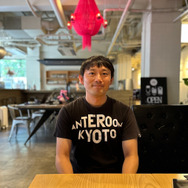 京都でゲームカルチャーを盛り上げる！ホテル アンテルーム 京都・豊川泰行さんインタビュー【BitSummit】